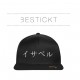 NEU Bestickte Bicolor Snapback "Kong 2"